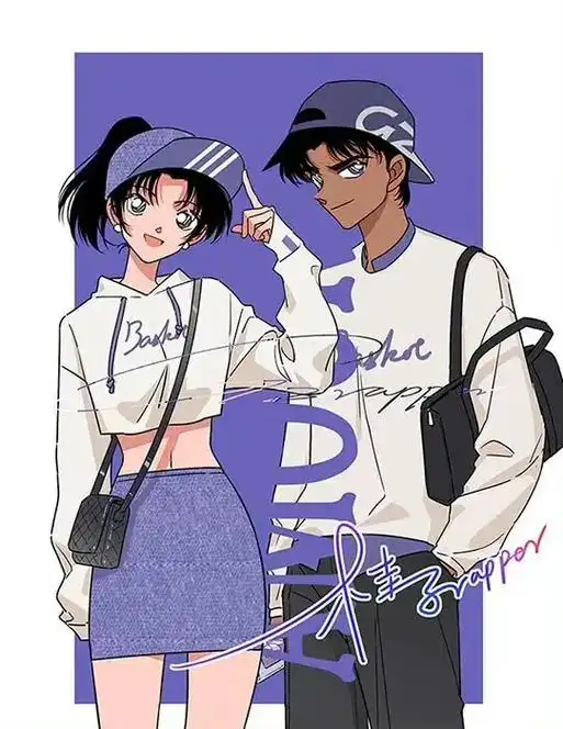 平和cp #远山和叶 #服部平次 - 抖音