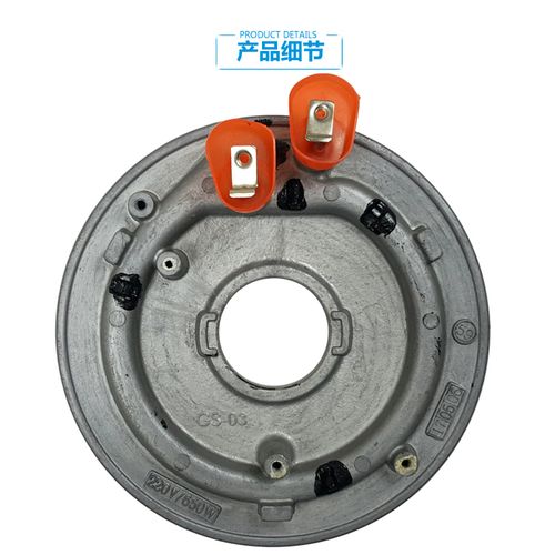 适用格力大松电饭煲配件加热发热gd-5019-5021-5022-506a其它配件