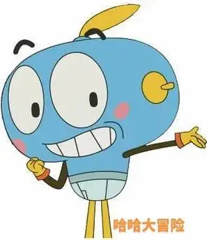 哈哈大冒险.#动漫推荐 #怀旧经典 #经典动画 #少儿漫画  - 抖音
