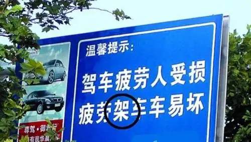 写美篇  中华文化源远流长,文字是我们中国文化的精华.