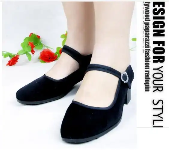 老北京布鞋黑色中跟一字扣带礼仪女单休闲广场舞蹈酒店帆布鞋