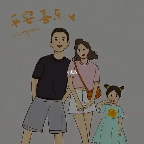 梦想的生活女儿像我一家三口其乐融融