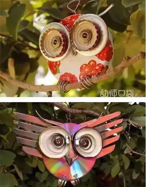 100个创意手工吊饰(10种废旧材料变出50款创意吊饰)(6)