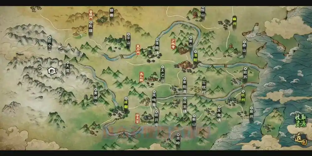 【傀儡收集资源】 《烟雨江湖》