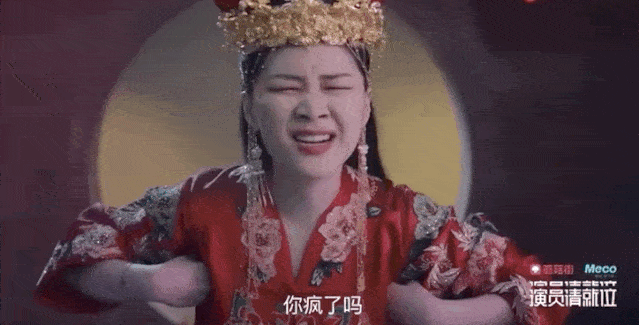 的销魂味道  ▼ 如果要重新定义女团  那金靖一定是c位出道的laughter