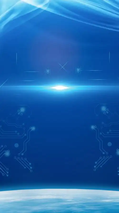 蓝色科技炫光星球h5背景素材