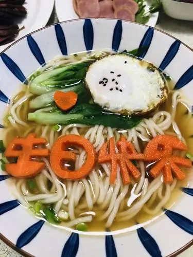 萌萌oo做的生日面条