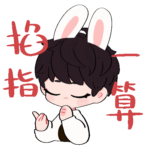小飞侠手绘战战可爱表情包 动动手指萌萌哒呆桃带回家