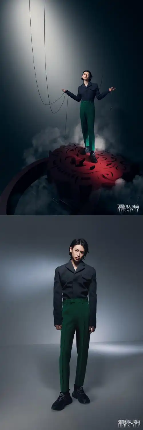 小鬼王琳凯瑞丽封面##小鬼王琳凯多元艺术cg大片##小鬼cg大片把剪纸