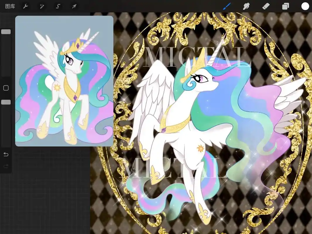 画了宇宙公主.#小马宝莉 #画画 #日常瞎画 #宇宙公主 # - 抖音