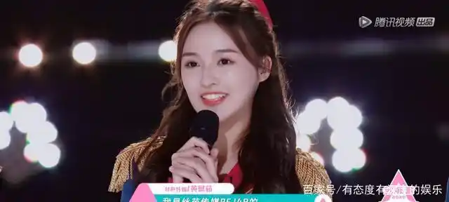 创造营2020,严肃黄子韬,温柔毛不易这两位导师你更喜欢谁?