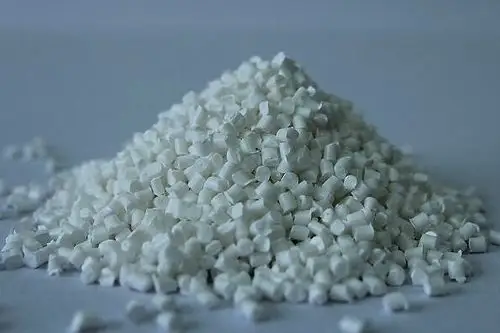 塑料小知识-阻燃pp