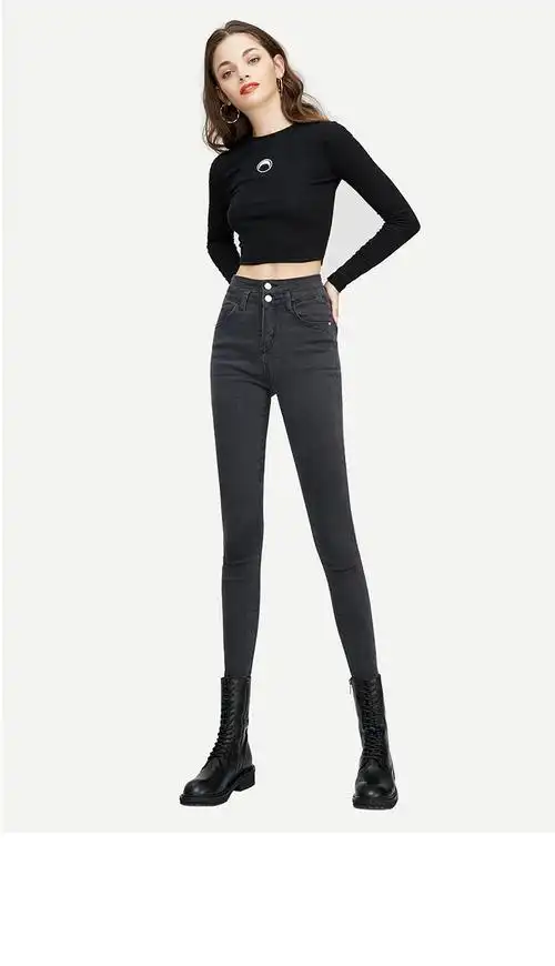 烟灰色高腰牛仔裤女显瘦显高弹力小脚裤2021春装紧身铅笔长裤