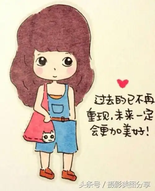 唯美的哲理句子动漫带字图片暖心的短句