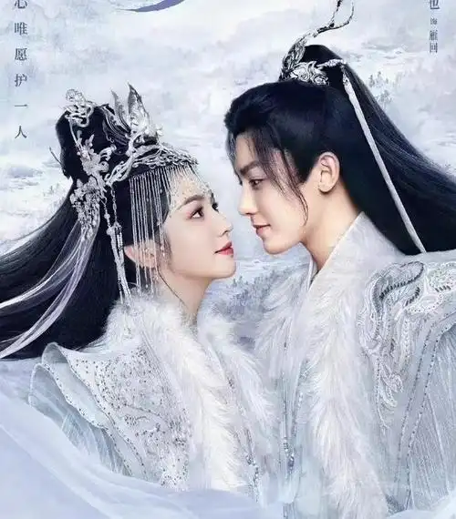 【电视剧推荐2021古装】待播古装热度榜:第三名让人意外,《玉骨遥》