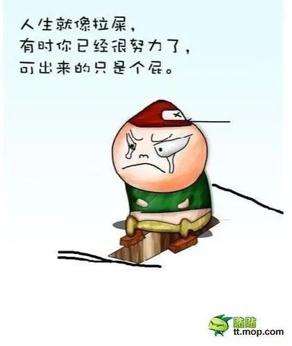 一组教你人生哲理的搞笑图片