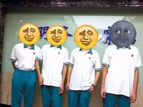 广州嘅校服丑出新高度!睇下你母校有冇中招!