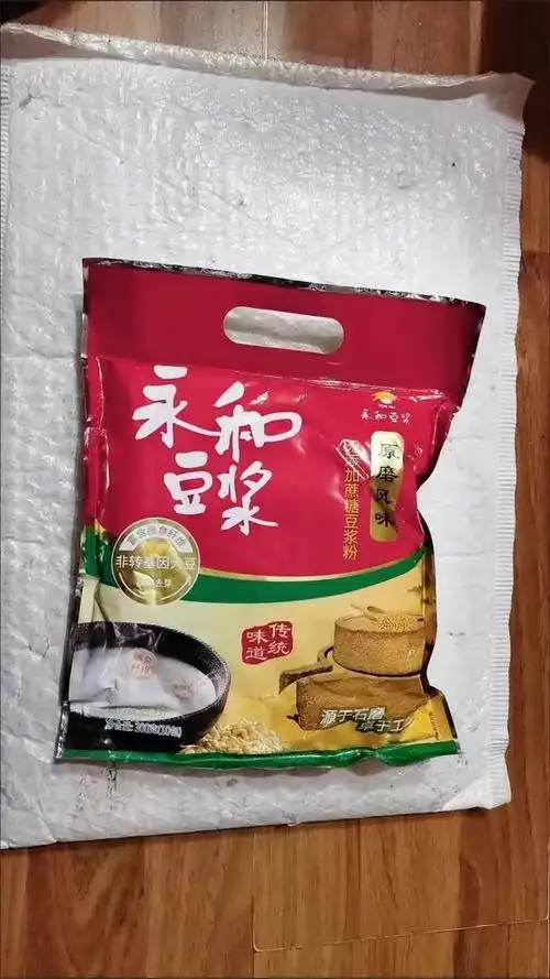 永和豆浆豆奶粉