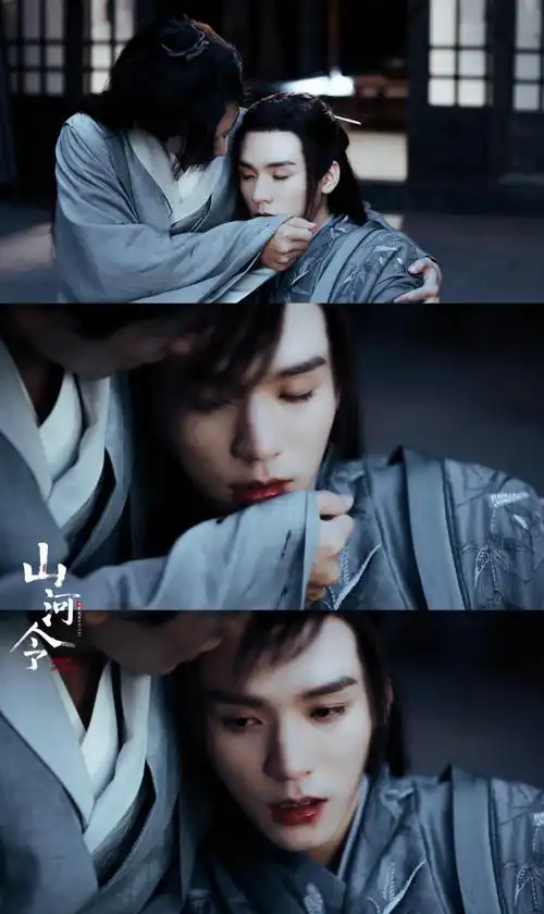 山河令—感谢相遇 - 简书