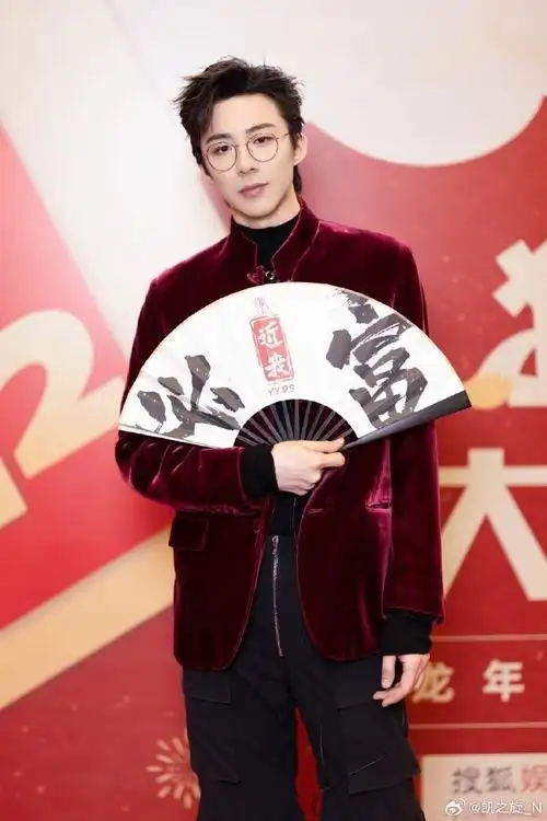 刘宇宁珠帘玉幕##刘宇宁燕子京