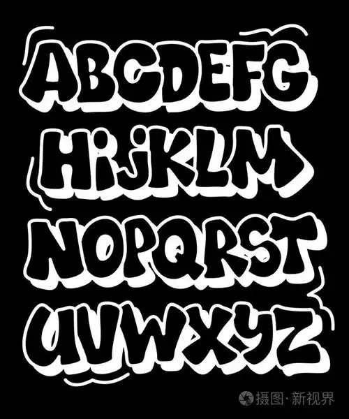 漫画涂鸦风格的字体类型.矢量字母表插画-正版商用图片1fny4r-摄图新