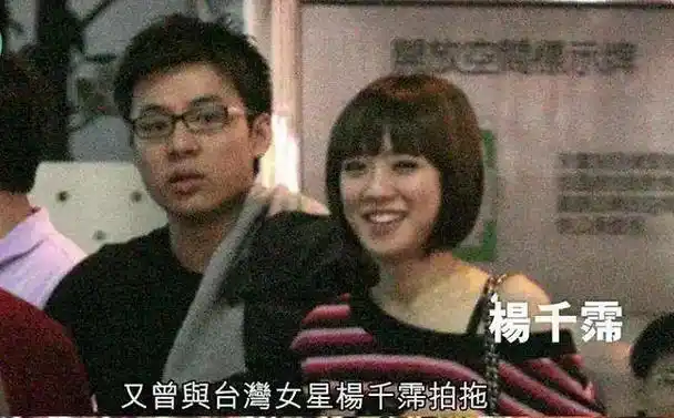 绯闻|朱玲玲|霍震霆|霍启仁_网易订阅