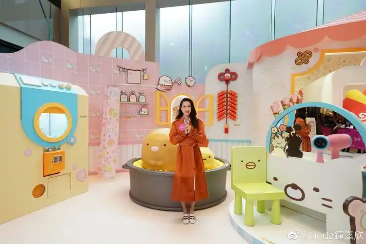 钟嘉欣 - 堆糖,美图壁纸兴趣社区