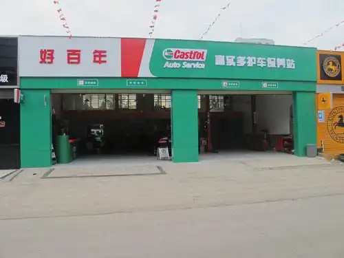 上海大众斯柯达昆明4s店保养车在什么地方