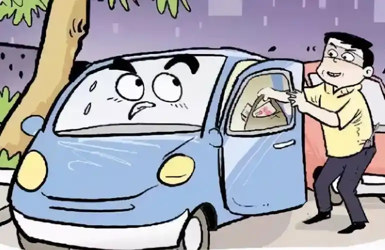 下车后这个动作要牢记三明有人靠拉车门致富