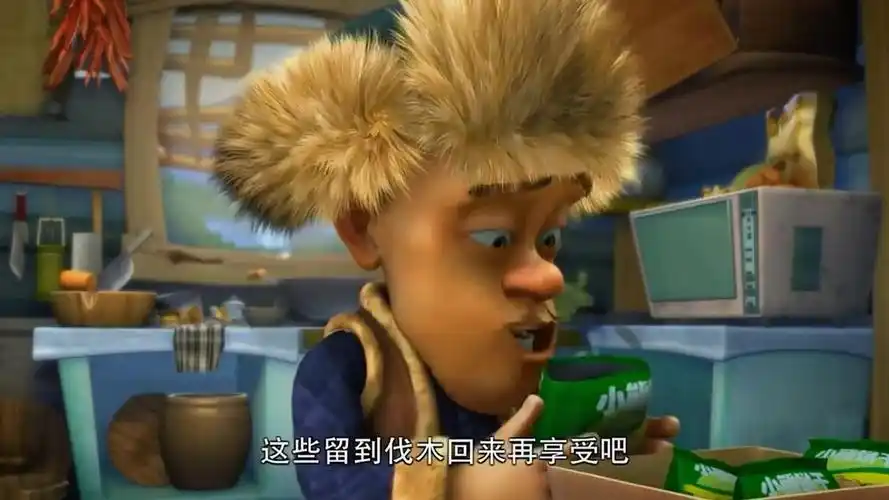 熊出没里的穿帮镜头