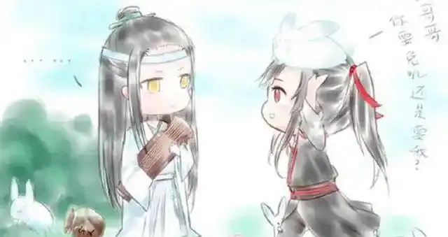 如果墨香家的cp吵架冰秋表示心累忘羡简单直接风情画风突变