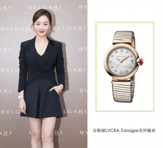 宝格丽lvcea tubogas光环腕表北京发布,唐嫣,唐艺昕等闪耀助阵