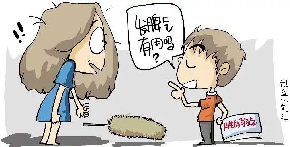 当你想对宝宝发脾气时,请三思!