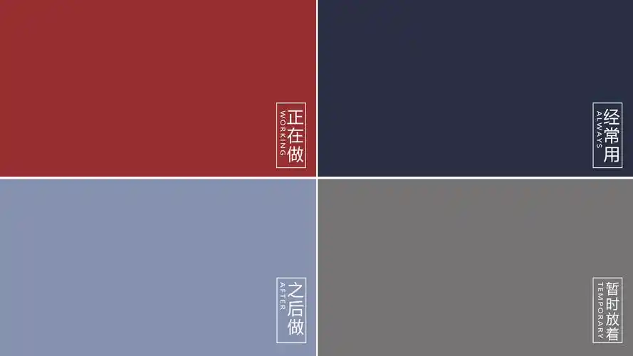 22m上传时间:2021-03-30壁纸标签:简约壁纸封面图商务效率壁纸壁纸于