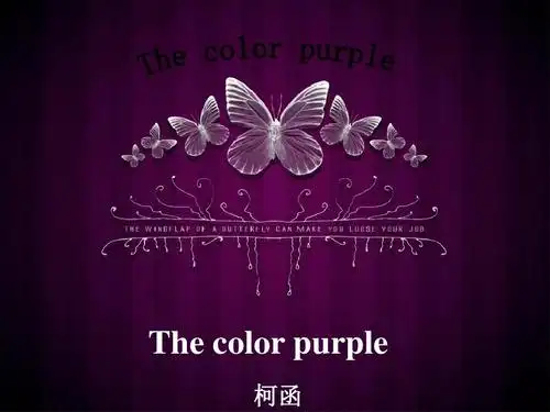 the_color_purple(1)
