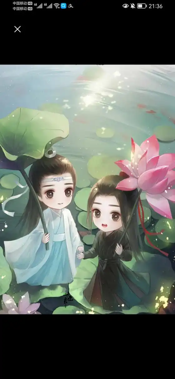 陈情令忘羡#  清风徐来,魏婴和蓝湛回到了莲花坞,乘船游湖.