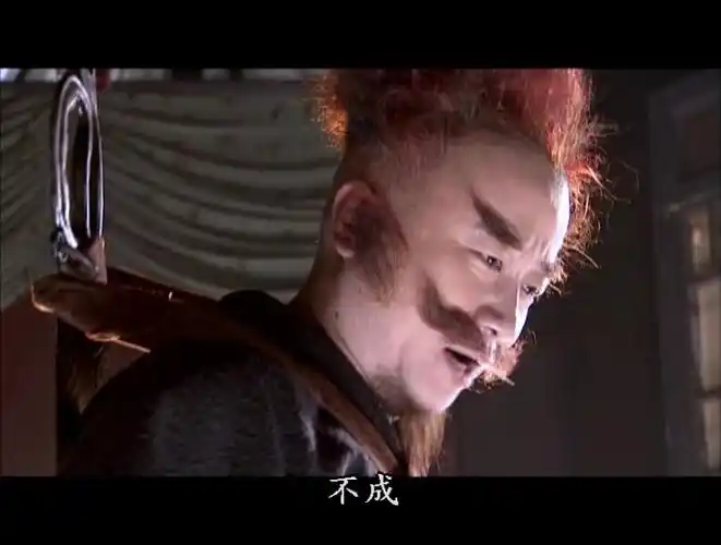 《 a target="_blank" href="/item/天龙八部/5480052" data-lemma