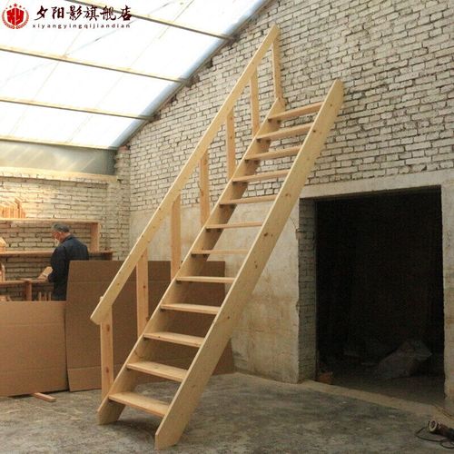阁楼一字梯楼梯家用加宽加厚loft木梯直梯阁楼纯实木一v字楼梯室