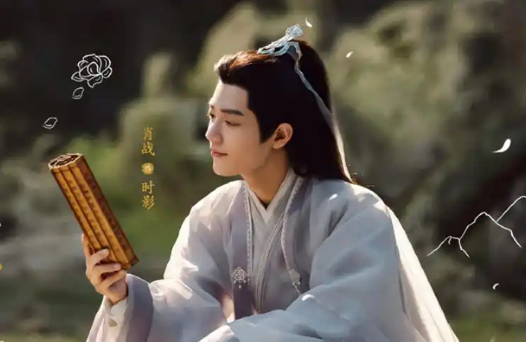 待播剧角色热度榜更新,杨紫饰演的小夭第三,肖战饰演的时影第八