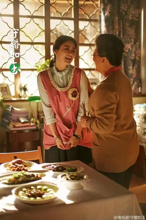 守婚如玉 剧照 2048x3072 - 春晓影视