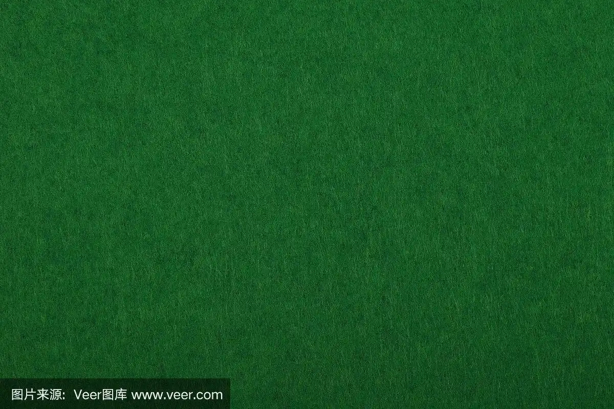 深绿色的毛毡背景纹理接近