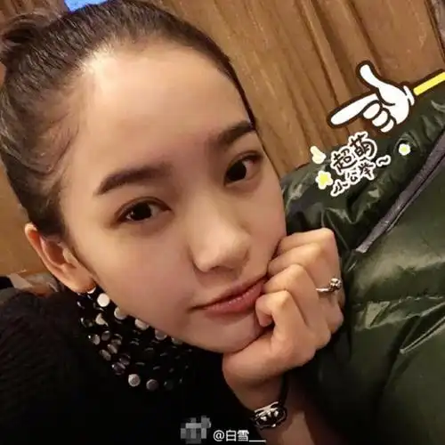 疑似张一山女友私房照片曝光 长相甜美惹人爱