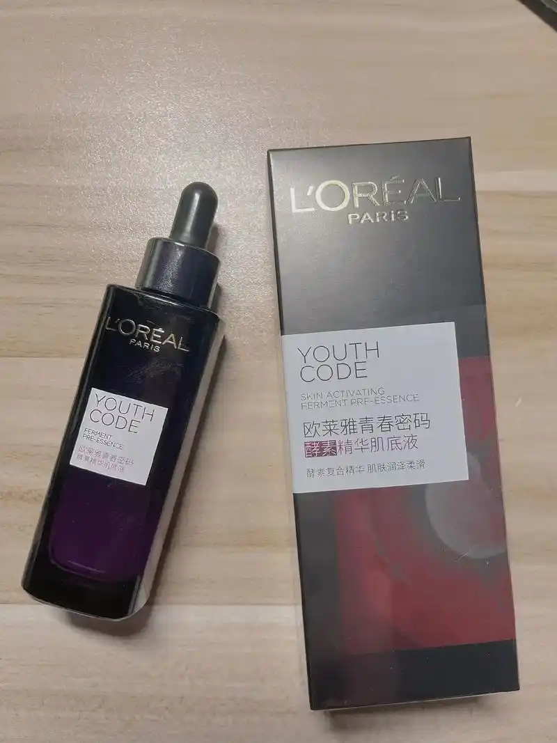 7215欧莱雅黑精华7215这是我每次不知道用啥的 - 抖音