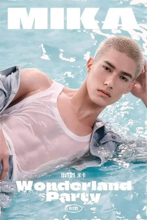 高质量男神|来舔腹肌