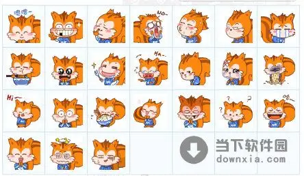 uc浏览器松鼠qq表情包  25 绿色免费版