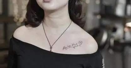 好看的锁骨纹身-女生锁骨处简约的小清新纹身作品9张