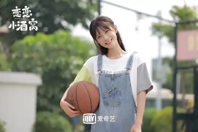 陈意涵estelle恋恋小酒窝##恋恋小酒窝