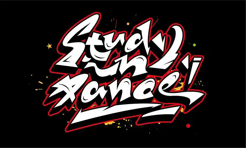 街舞涂鸦嘻哈字体设计