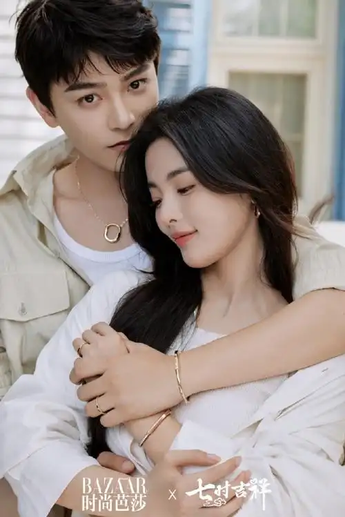 今日时尚芭莎双人大片##时尚芭莎别太懂孟女#时尚芭莎你是懂怎么拍cp