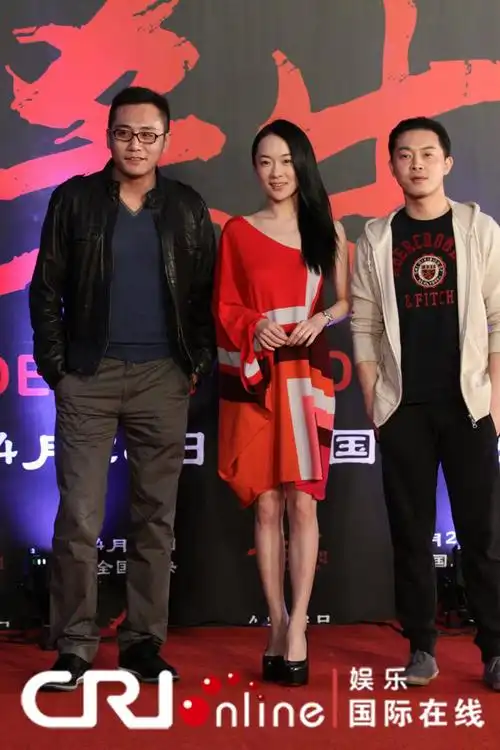 刘烨 霍思燕 沙溢